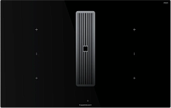 Индукционная варочная панель с вытяжкой Kuppersbusch KMI 8350.0 SR Silver Chrome