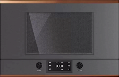 Встраиваемая микроволновая печь Kuppersbusch MR 6330.0 GPH 7 Copper