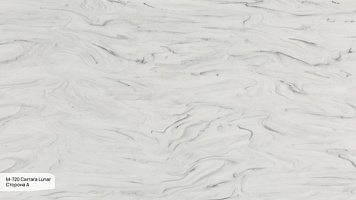 M-720 A Carrara Lunar