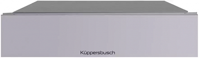 Выдвижной ящик Kuppersbusch CSZ 6800.0 G