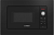 Встраиваемая микроволновая печь Bosch BFL623MB3