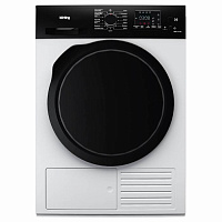 Сушильная машина KD 69 IHP