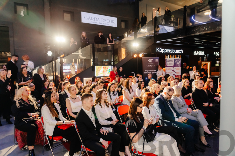 День защиты предпринимателей