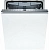 Встраиваемая посудомоечная машина Bosch SMV46KX55E