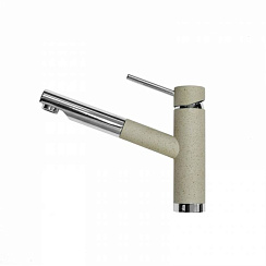 ЕС - 3012 смеситель 3012.4 Берилл, смеситель кух.