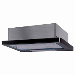 Вытяжка с выдвижным экраном KHP 6501 GN