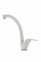 Смеситель EMAR 3013 3013.11 Цитрин, смеситель кух.