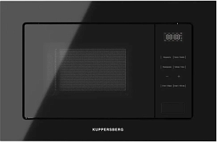 Встраиваемая микроволновая печь Kuppersberg HMW 626 B
