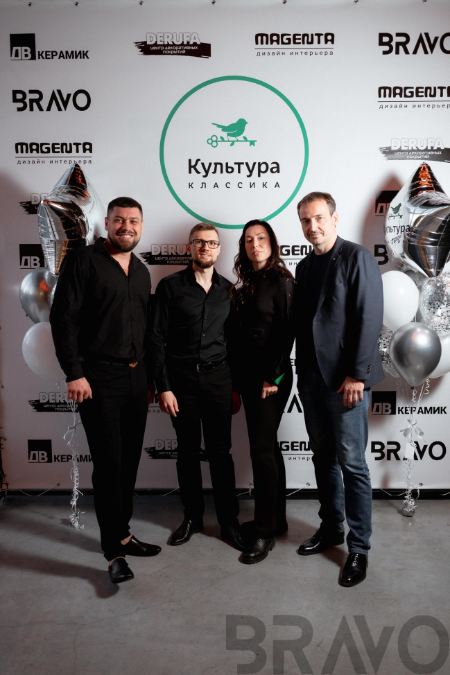 Встреча собственников жилья ЖК Культура  