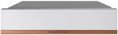 Выдвижной ящик Kuppersbusch CSZ 6800.0 W7 Copper