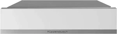 Вакууматор Kuppersbusch CSV 6800.0 W9 Shade of Grey