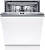 Встраиваемая посудомоечная машина Bosch SMV4HVX03E