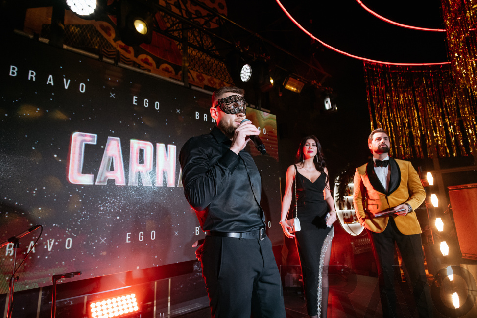 BRAVO & EGO CARNAVAL