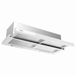 Вытяжка с выдвижным экраном KHP 9815 GW