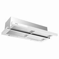 Вытяжка с выдвижным экраном KHP 9815 GW