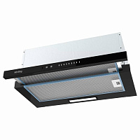 Вытяжка с выдвижным экраном KHP 6975 GN