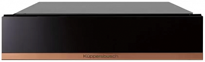 Выдвижной ящик Kuppersbusch CSZ 6800.0 S7 Copper
