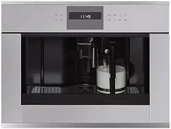 Встраиваемая кофемашина Kuppersbusch CKV 6550.0 G1 Stainless Steel