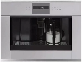 Встраиваемая кофемашина Kuppersbusch CKV 6550.0 G1 Stainless Steel