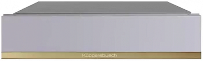 Выдвижной ящик Kuppersbusch CSZ 6800.0 G4 Gold