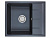 EMAR Quartz EMQ-1580.Q гранитная мойка, Морион. Система слива, сифон, чаша (чаши) выпуска, герметик,