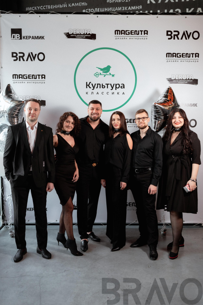 Встреча собственников жилья ЖК Культура  