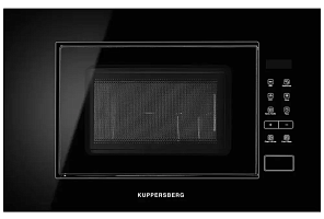 Встраиваемая микроволновая печь Kuppersberg HMW 620 B