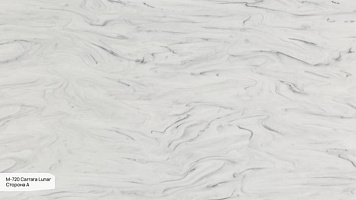 M 720 A Лунная Каррара / Carrara Lunar