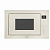Микроволновая печь KMI 825 TGB