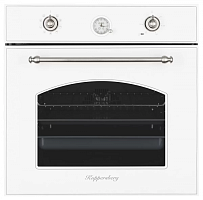 Духовой шкаф Kuppersberg SR 609 W Silver