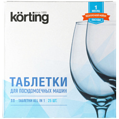 Таблетки для посудомоечной машины Korting DW KIT 025