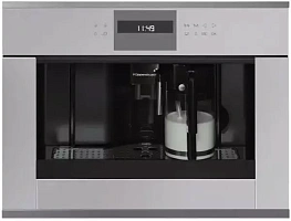 Встраиваемая кофемашина Kuppersbusch CKV 6550.0 G3 Silver Chrome