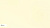P 101 Pure Vanilla