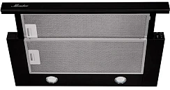 Встраиваемая вытяжка Kuppersberg TELE II 60 B