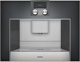 Встраиваемая кофемашина Gaggenau CM 450-100