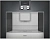 Встраиваемая кофемашина Gaggenau CM 450-100