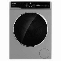 Отдельностоящая стиральная машина с сушкой KWD 58L1496 S