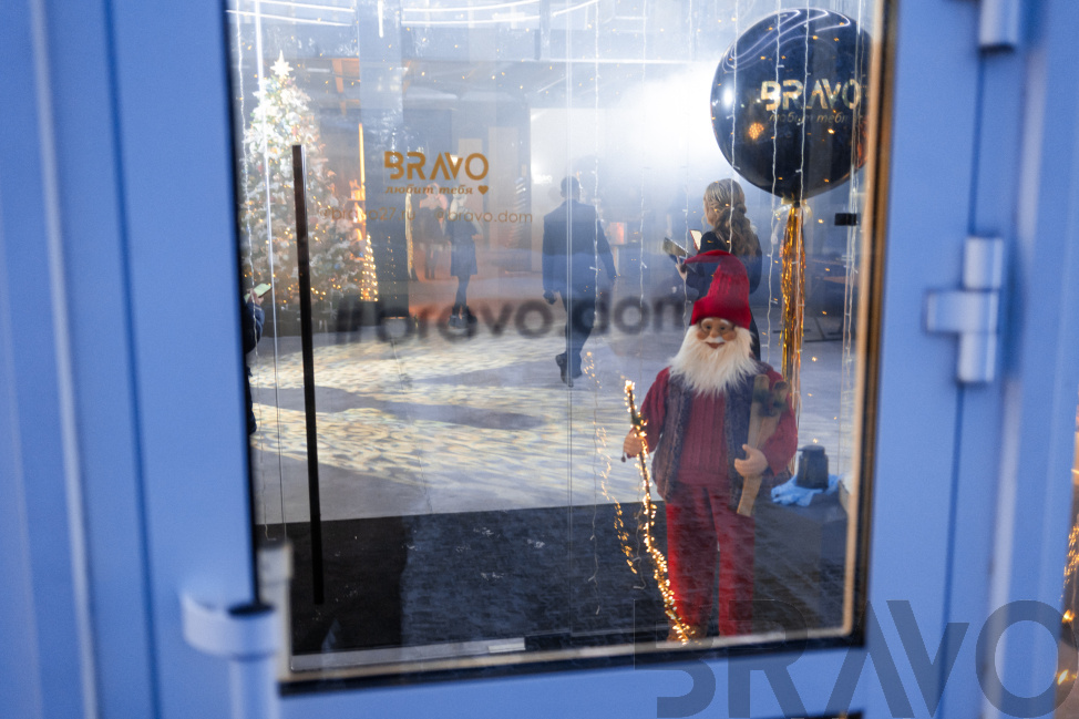 25 декабря 2021г. Новогодняя вечеринка Браво 2022