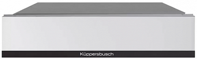 Выдвижной ящик Kuppersbusch CSZ 6800.0 W2 Black Chrome