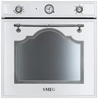 Многофункциональный духовой шкаф Smeg SF700BS