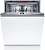 Встраиваемая посудомоечная машина Bosch SMV4HCX48E