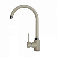 Смеситель в мойку EMAR 3004 3004.3 Кварц, смеситель кух.