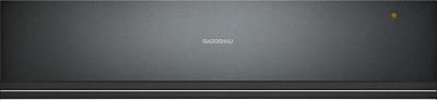 Встраиваемый подогреватель посуды Gaggenau WSP221102