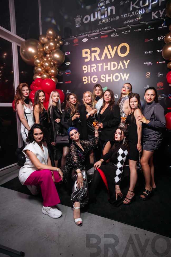 BRAVO BIRTHDAY BIG SHOW