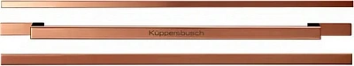 Дизайнерский комплект Kuppersbusch DK 7000