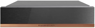 Встраиваемый подогреватель посуды Kuppersbusch CSW 6800.0 GPH 7 Copper