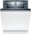 Встраиваемая посудомоечная машина Bosch SMV2ITX22E
