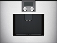 Встраиваемая кофемашина Gaggenau CMP 270-131