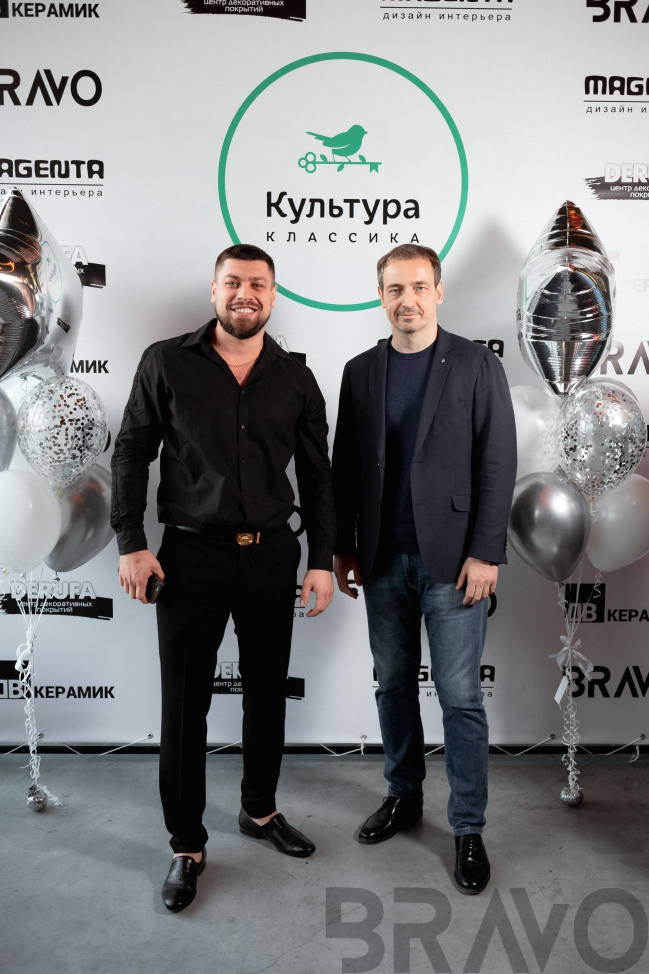 Встреча собственников жилья ЖК Культура  