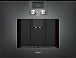 Встраиваемая кофемашина Gaggenau CMP 250-102